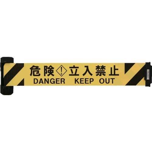 あすつく対応 「直送」 Ｒｅｅｌｅｘ  BRS-1205B  自動巻きバリアリールＷｉｄｅ（シート幅１２０ｍｍ） BRS1205B | 