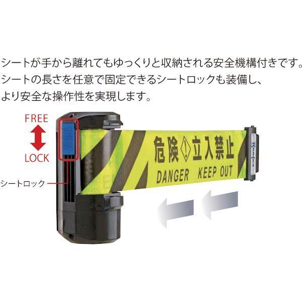 あすつく対応 「直送」 Ｒｅｅｌｅｘ  BRS-606G  自動巻きバリアリールＬｏｎｇ（シートストローク６ｍ） BRS606G |  | 02