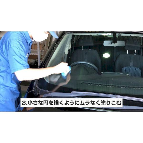 あすつく対応 「直送」 Ｌｉｎｄａ BZ65 ファイナルコートＲ　２５０ｍｌBZ65 |  | 03