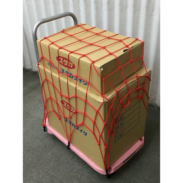 あすつく対応 「直送」 ユタカ  CGN-563  多目的カラーゴムネット　レッド　約５０ｃｍ×約６０ｃｍ CGN563 |  | 01