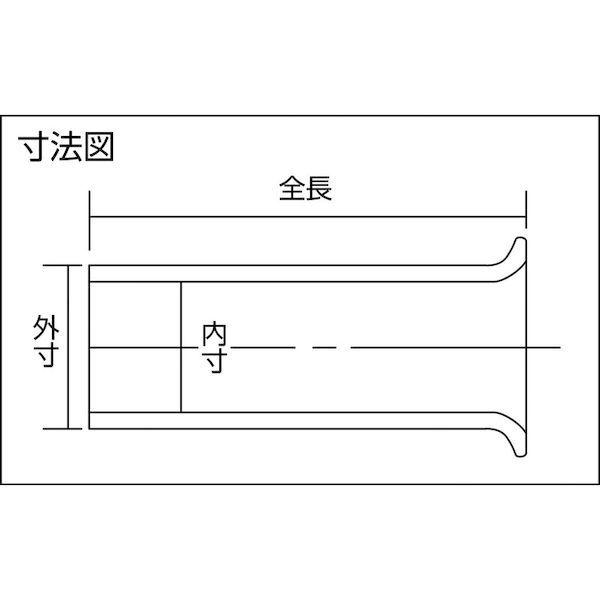 あすつく対応 「直送」 カメダ  COS-0.75-11N  ＣＯＳスリーブ　ＣＯＳ−０．７５−１１Ｎ　（２００個入） COS0.7511N |  | 01