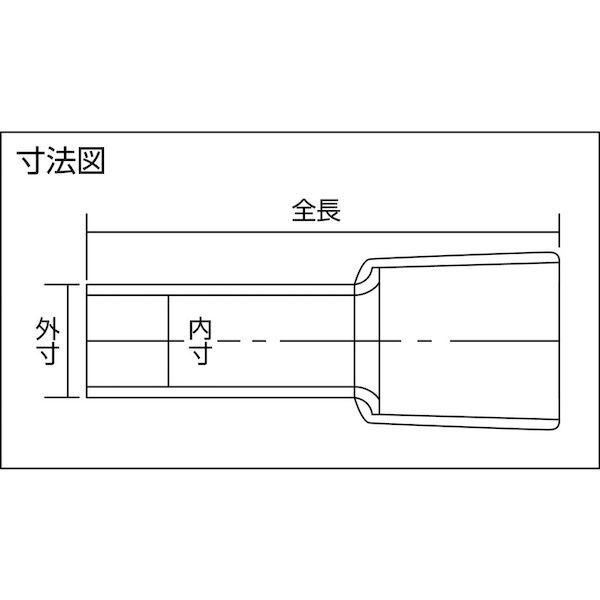 あすつく対応 「直送」 カメダ  COS-2.0-11NC  ＣＯＳスリーブ　ＣＯＳ−２．０−１１ＮＣ　（１００個入） COS2.011NC |  | 01