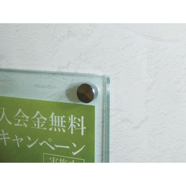 あすつく対応 「直送」 ＴＲＵＳＣＯ  DS-AB150  装飾平小ねじ　縦目ローレット　Ｍ４　Φ１０　Ｌ１０　１個入 DSAB150 |  | 01