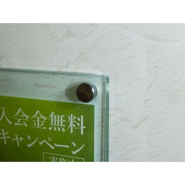 あすつく対応 「直送」 ＴＲＵＳＣＯ  DS-AB161  装飾平小ねじ　縦目ローレット　Ｍ４　Φ１２　Ｌ１５　１個入 DSAB161 |  | 01