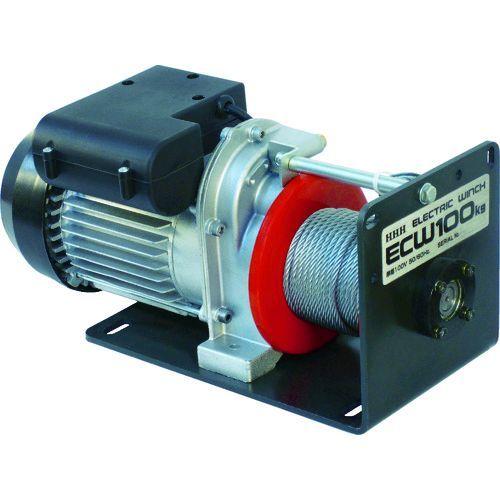 あすつく対応 「直送」 ＨＨＨ  ECW100  電動ウインチ　１００ｋｇ　揚程１０ｍ ECW100 | 