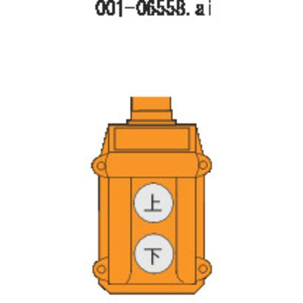 あすつく対応 「直送」 ＨＨＨ  ECW100  電動ウインチ　１００ｋｇ　揚程１０ｍ ECW100 |  | 01