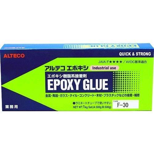 アルテコ F30-1KG 業務用 エポキシ接着剤 Ｆ３０ １ｋｇセット 速硬化タイプF301KG | 