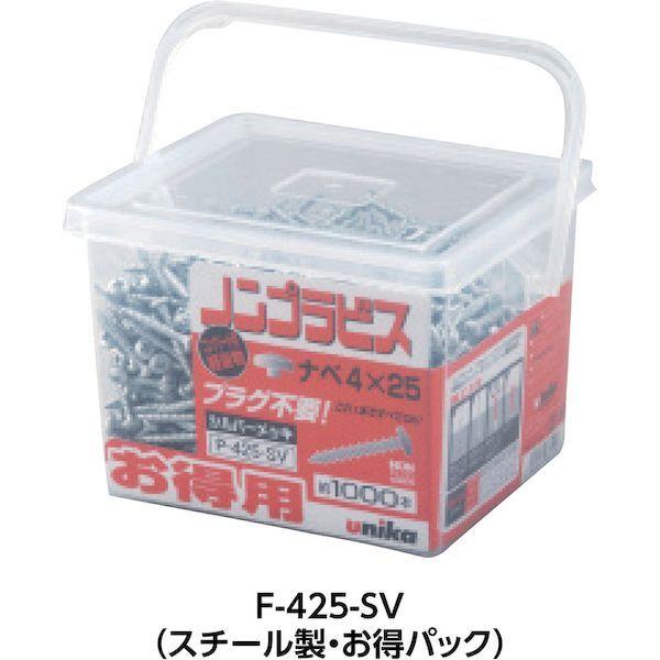 ユニカ F-545-SV ノンプラビス　得用パック　シルバーサラ　Ｆ−５４５−ＳＶ　（３００本入） F545SV |  | 01