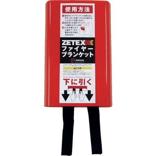 あすつく対応 「直送」 ニューテックス  FB46  ＺＥＴＥＸ　ファイヤーブランケット　１２０×１８０ｃｍ FB46 | ブランド登録なし