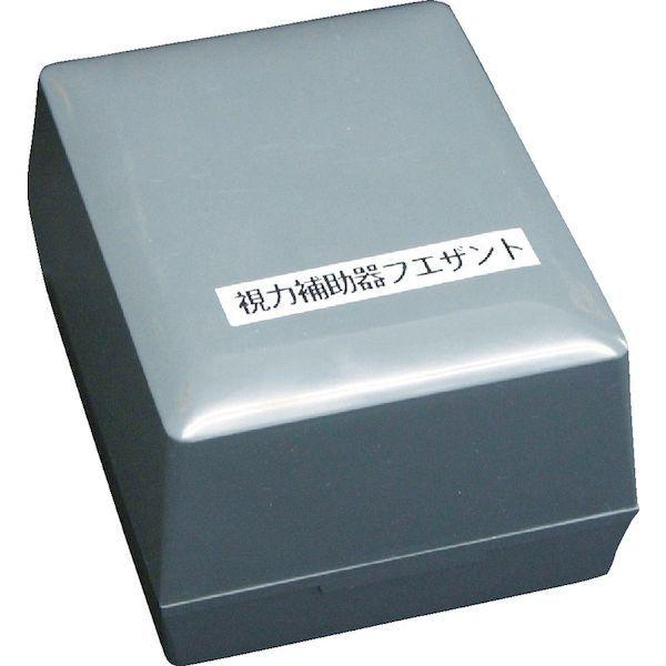 あすつく対応 「直送」 フェザント  FG511  精密作業用ルーペ（クリップタイプ）　２．５×４８ FG511 |  | 01