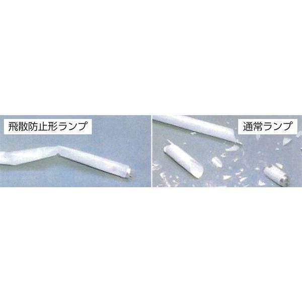 朝日  FL20SBL-P  捕虫灯　飛散防止形　ＦＬ２０ＳＢＬ−Ｐ FL20SBLP |  | 01