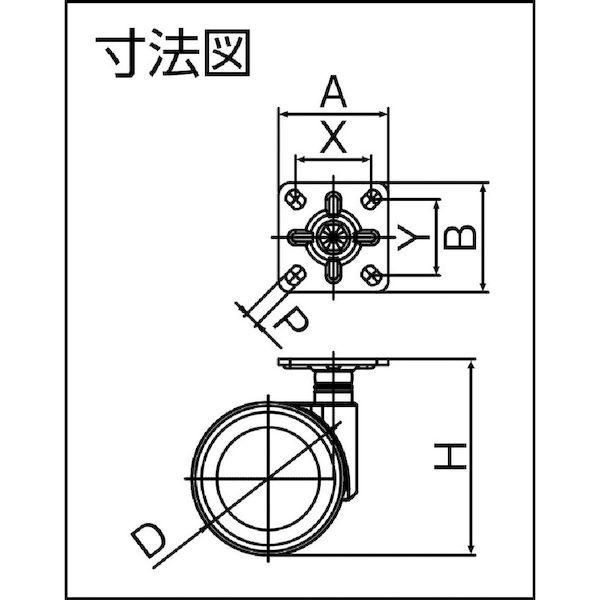 あすつく対応 「直送」 ＳＡＭＳＯＮＧ  FROG-P-65-BK  デザイン双輪キャスター「Ｆｒｏｇ」黒　プレート　自在　６５ｍｍ FROGP65BK |  | 01