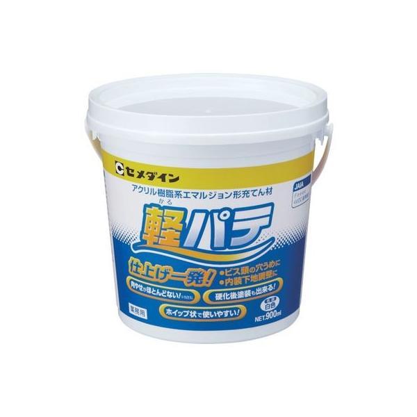 セメダイン HC-004 軽パテ かるパテ 白色 ９００ｍｌ ＨＣ−００４ HC004 内装下地調整用パテ CEMEDINE【キャンセル不可】 | 