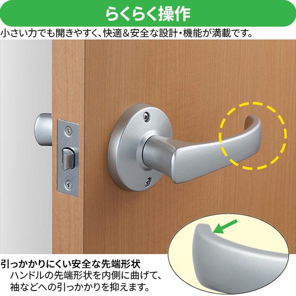 川口技研 DT1-1M-MB 取替TKレバー 空錠 ブラウン ハンドル |  | 03