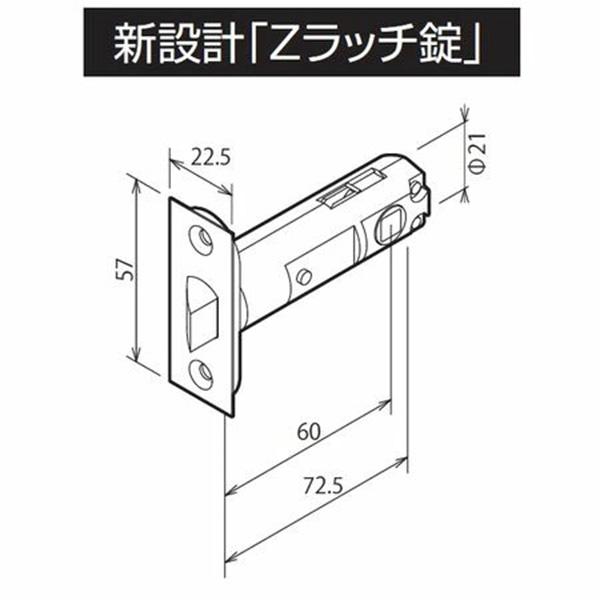 川口技研 DT1-4M-MG 取替TKレバー 表示錠 ゴールド レバーハンドル 交換 ドア |  | 06