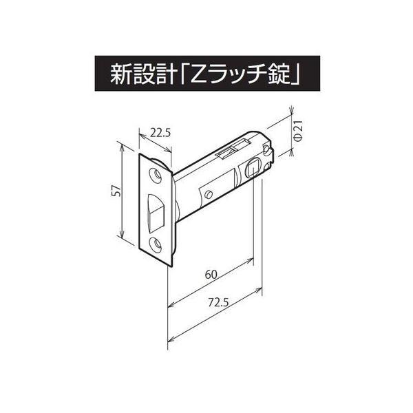 川口技研  DT1-5M-MB 取替TKレバー シリンダー錠 DT1−5M−MB ブラウン DT15MMB |  | 02
