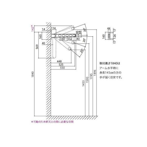 川口技研  RK-55-BL 【2個入】  RK型 窓枠用物干金物 ホスクリーン ブラック 黒 屋外用RK55BL |  | 01