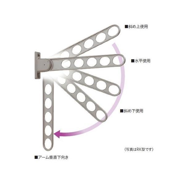 川口技研  RK-55-BL 【2個入】  RK型 窓枠用物干金物 ホスクリーン ブラック 黒 屋外用RK55BL |  | 02