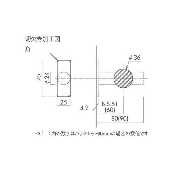 川口技研  SF-5CR B/S51MM 本締錠【シリンダー錠】 クローム B／S51 サムターンシリーズ SF5CRB/S51MM |  | 03