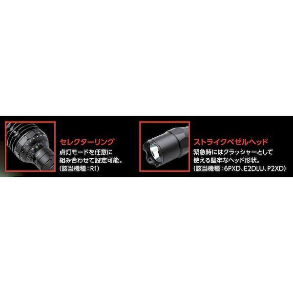 あすつく対応 「直送」 ＳＵＲＥＦＩＲＥ  G2X-D-FG  ＬＥＤライト　Ｇ２Ｘ−Ｄ−ＦＧ G2XDFG |  | 01