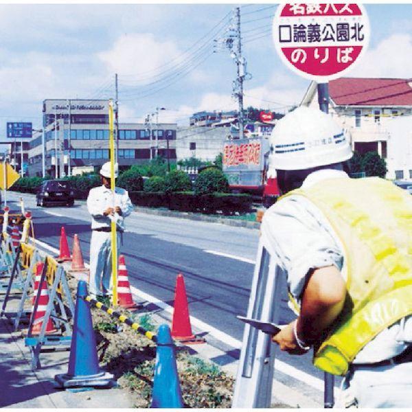 あすつく対応 「直送」 マイゾックス  GEO-24MD  オートレベル ＧＥＯ−２４ＭＤ（三脚付） GEO24MD MYZOX |  | 02