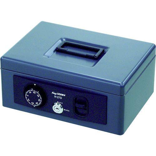 あすつく対応 「直送」 キング  H-27D  手提げ金庫 H27D | 