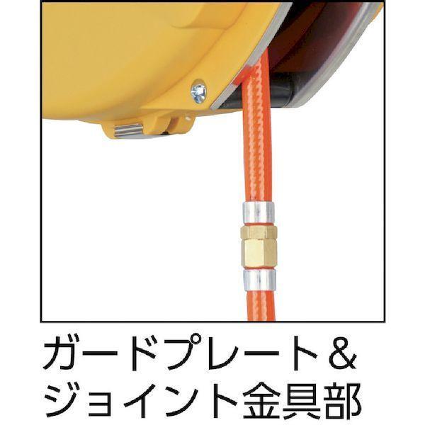 日平 HAP-310J-BL ハンディーエアーリール HAP310JBL |  | 01