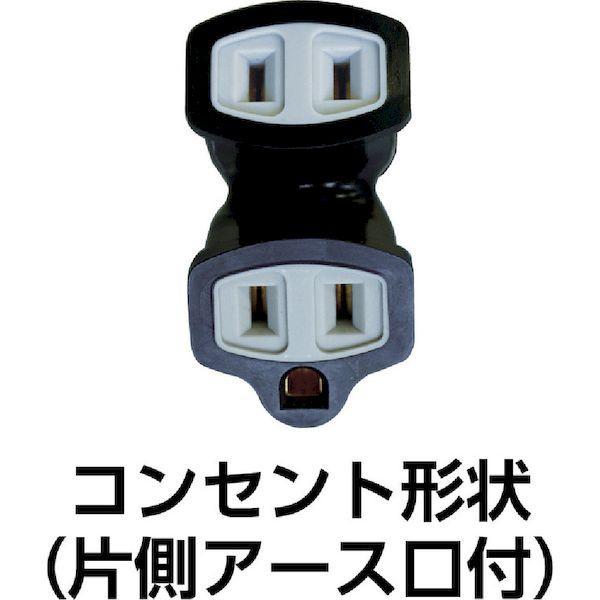 あすつく対応 「直送」 日平  HEP-610EV-BG  リール　ＬＥＤランプリール　１０Ｍ HEP610EVBG | ブランド登録なし | 01