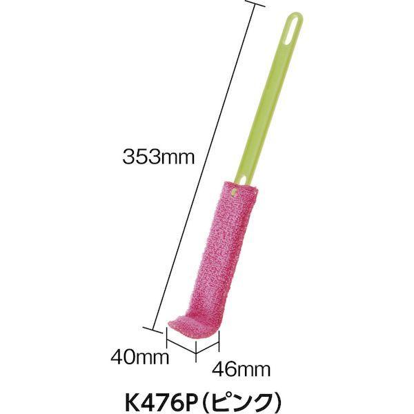 あすつく対応 「直送」 ＭＡＲＮＡ  K476G  マイボトル・水筒洗いロング・Ｇ K476G |  | 01