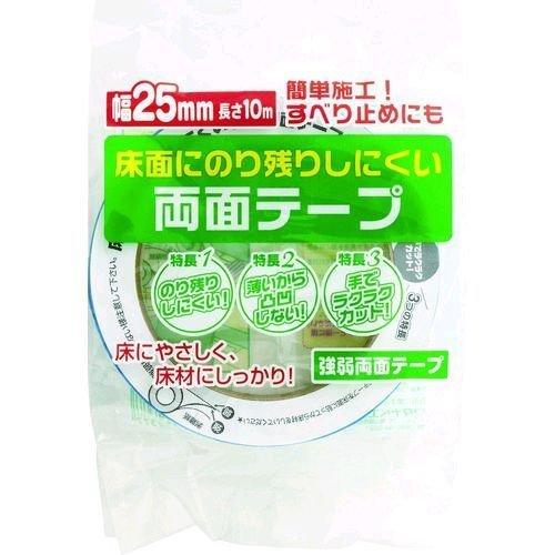 あすつく対応 「直送」 ワタナベ  KR-25-10  強弱両面テープ　ＫＲ−２５−１０ KR2510 | 