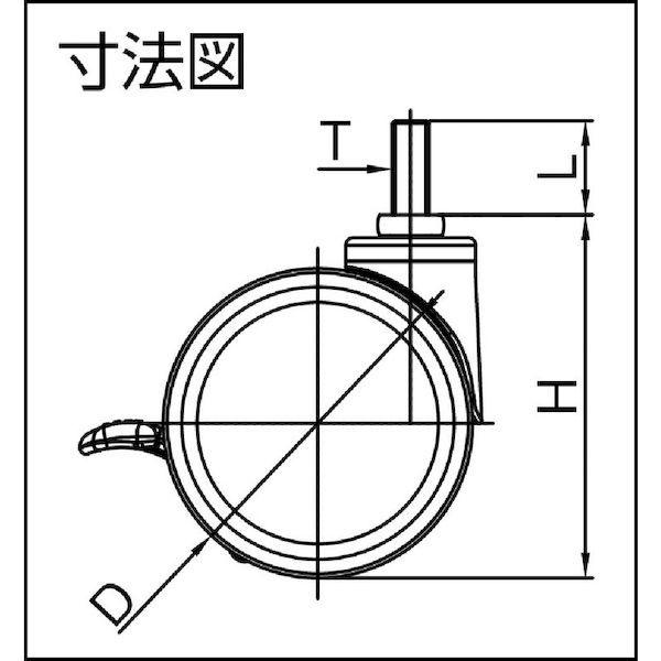 あすつく対応 「直送」 ＳＡＭＳＯＮＧ  KELLY-TS-100  デザイン双輪キャスター「Ｋｅｌｌｙ」　ネジ　自在ストッパー付　１ KELLYTS100 |  | 01