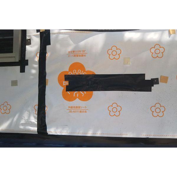 あすつく対応 「直送」 パイオラン  KM-50-BK  気密防水用テープ 片面タイプ 超強粘着 ５０ｍｍ×２０ｍ ブラック KM50BK |  | 02