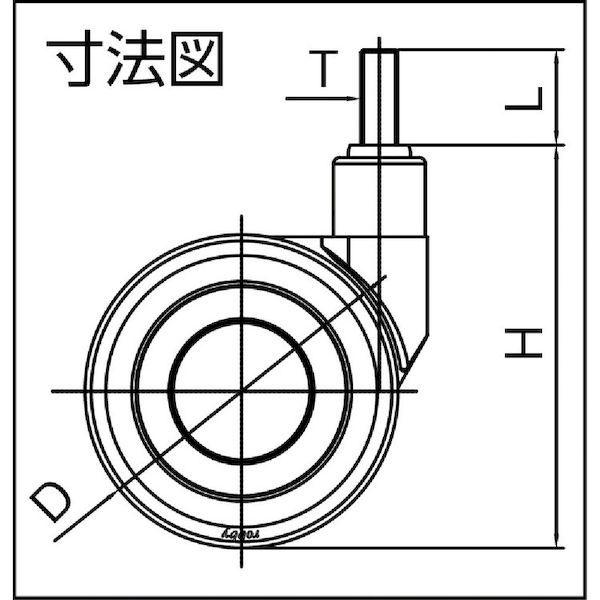 あすつく対応 「直送」 ＳＡＭＳＯＮＧ  KOO-T-65  デザイン双輪キャスター「Ｋｏｏ」　ネジ　自在　６５ｍｍ KOOT65 |  | 01