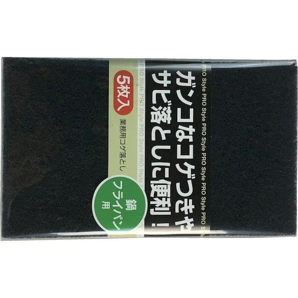 あすつく対応 「直送」 ａｉｓｅｎ KY206 ＨＭ業務用コゲ落とし５枚入KY206 |  | 01