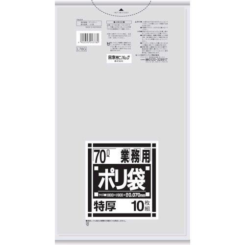 あすつく対応 「直送」 サニパック L78G Ｌ７８Ｇ　厚くて丈夫なポリ袋　７０ＬL78G | 