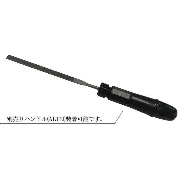 あすつく対応 「直送」 バローベ  LA2402-140-4  ニードルヤスリ　半丸１４０ｍｍ　＃４ LA24021404 |  | 05