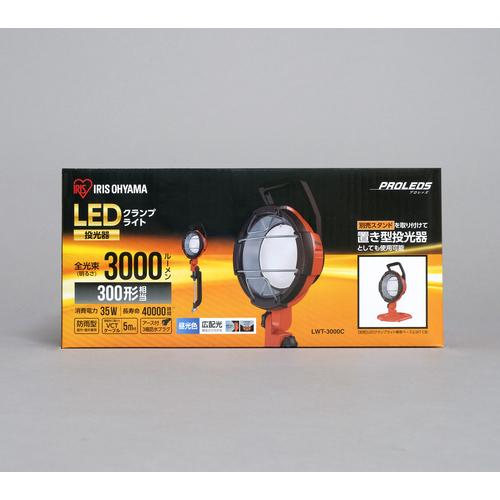 あすつく対応 「直送」 ＩＲＩＳ  LWT-3000C  ５２１６２１ ＰＲＯＬＥＤＳ ＬＥＤクランプライト３０００ｌｍ LWT3000C アイリスオ |  | 08