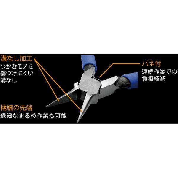 あすつく対応 「直送」 ＴＴＣ  MEB-125  ノーズプライヤー Ｋｉｎｇ エッチングベンダー ショート細丸型 Ｎｏ．２９ 全長１２４ｍｍ MEB125 |  | 02