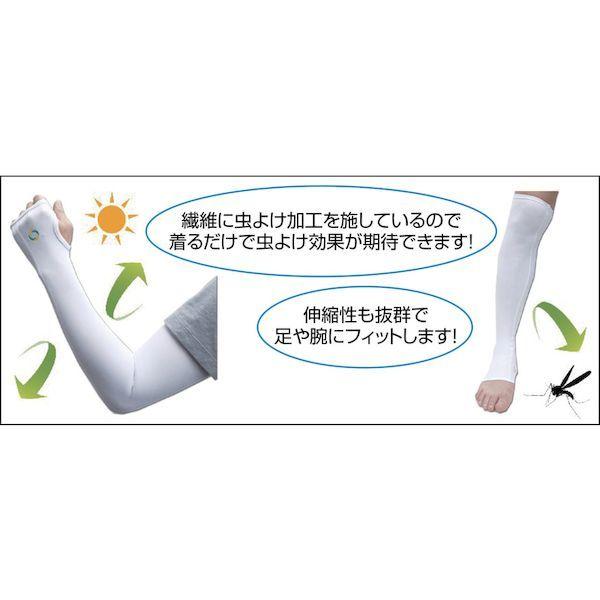 あすつく対応 「直送」 ＴＲＵＳＣＯ  MUVMC-BK  虫よけＵＶクールマルチカバー　ブラック MUVMCBK |  | 01