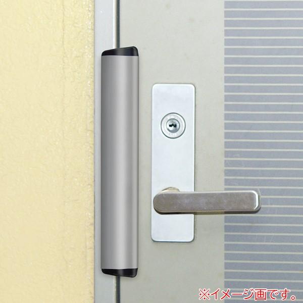 ガードロック NO.130S ぼー犯プレート 万能タイプ HL NO.130S |  | 02