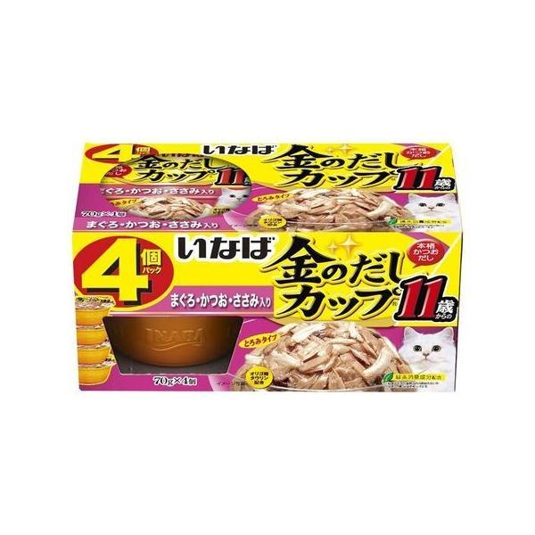 いなばペットフード  4901133621970 金のだしカップ 4個パック 11歳からのまぐろ・かつお・ささみ入り 70g×4個 4IMC142 | 