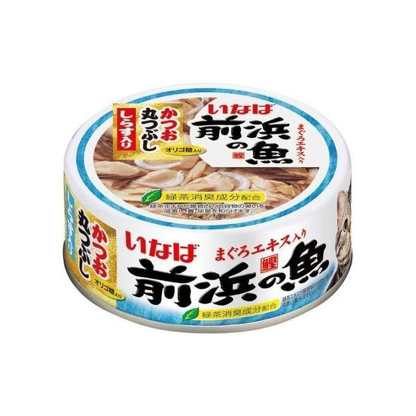 いなばペットフード  4901133853012 前浜の魚 かつお丸つぶし しらす入り 115g IWF−144 | 