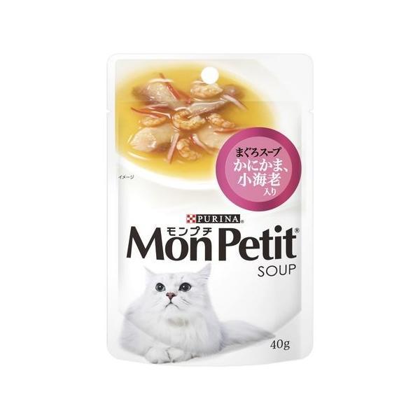 ネスレ  4902206202836 モンプチ スープ まぐろスープ かにかま、小海老入り 40g | 