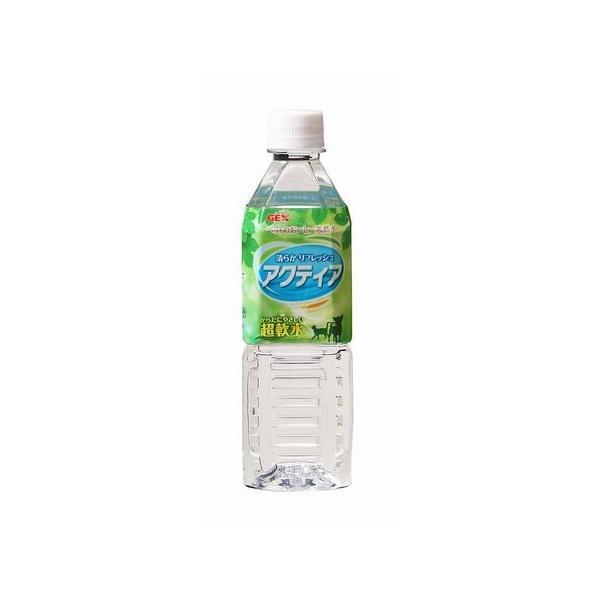 GEX ジェックス  4972547923035 アクティア 500ml | 
