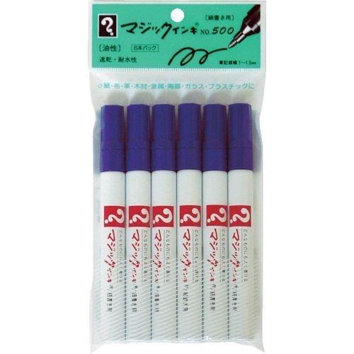 あすつく対応 「直送」 マジックインキ  M500-T3-6P  Ｎｏ．５００　６本パック　青 M500T36P | 