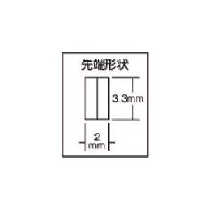 あすつく対応 「直送」 ＴＴＣ  MEB-135  Ｋｉｎｇ エッチングベンダー ロング平型 Ｎｏ．３０ MEB135 |  | 05