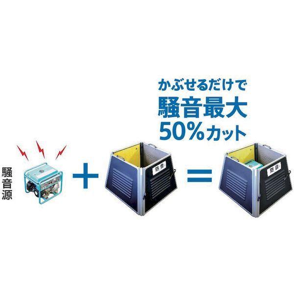 【個数：1個】 ミノリ MES-B8070 直送 代引不可・他メーカー同梱不可 サイレンサー　標準タイプ MESB8070 |  | 01