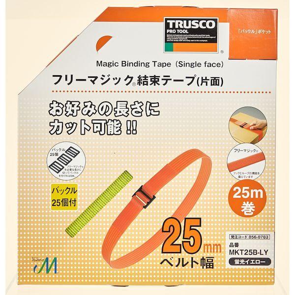 あすつく対応 「直送」 ＴＲＵＳＣＯ MKT25B-LY フリーマジック Ｒ下 結束テープ片面蛍光イエロー２５ｍｍ２５ｍ MKT25BLY | ブランド登録なし | 03