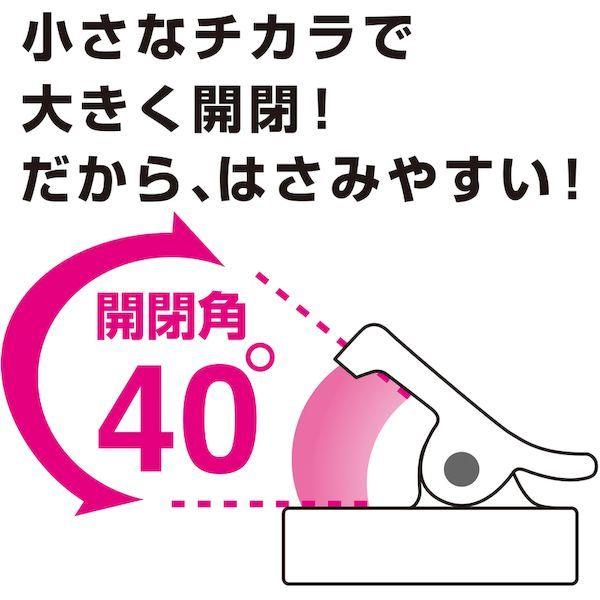 あすつく対応 「直送」 マグエックス  MPC-W-10P  プチマグクリップ ホワイト１０個パック MPCW10P MagX |  | 01