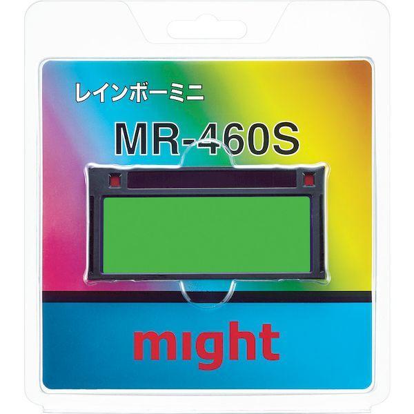 マイト  MR460S  高速遮光プレート　レインボーミニ MR460S |  | 01